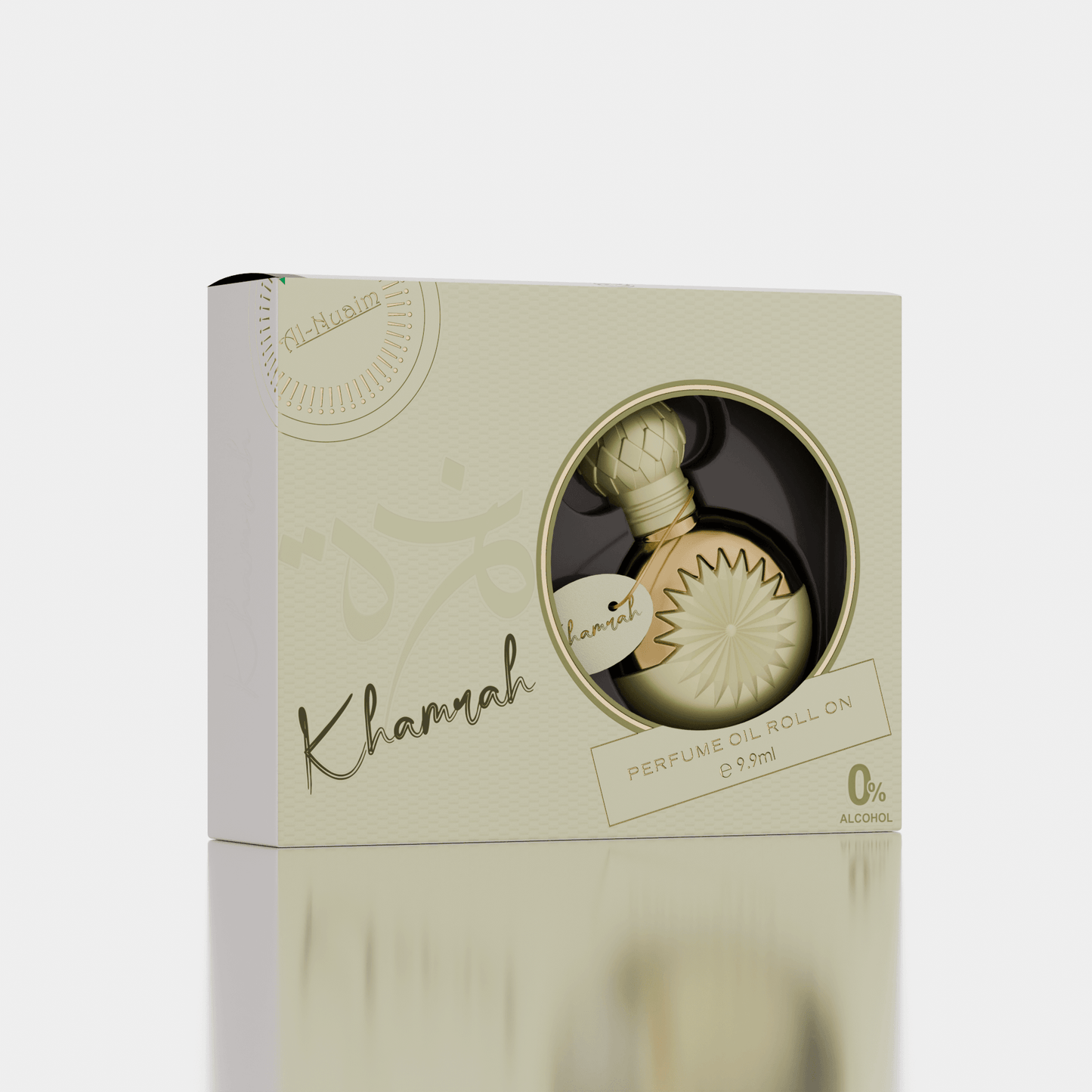 Khamrah