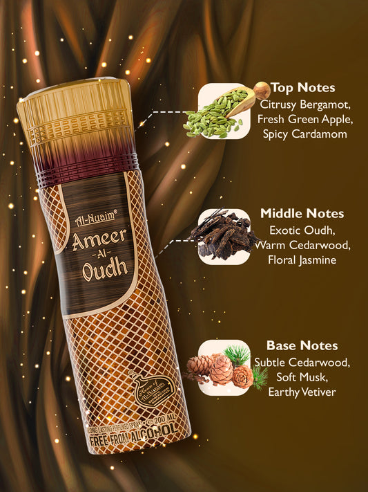 Ameer-Al-Oudh 200 ML (Pack Of 2)
