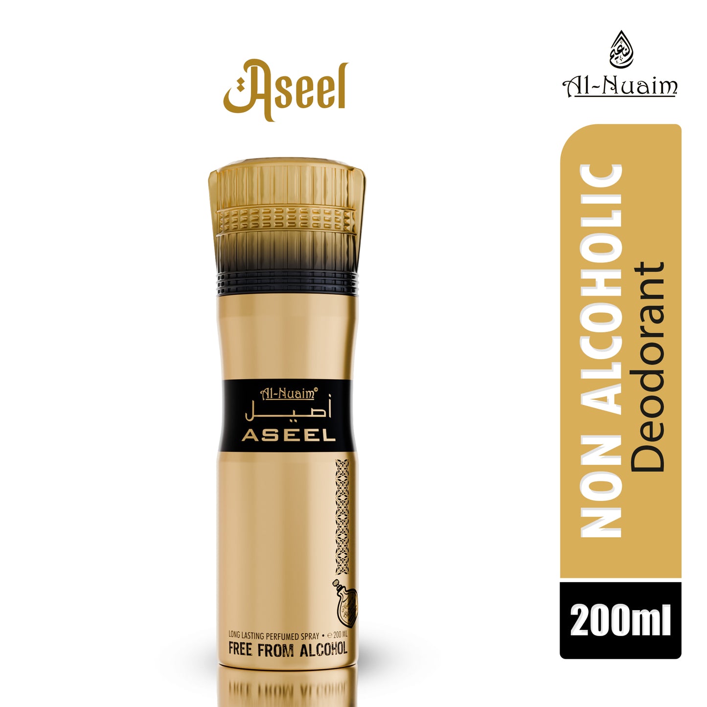 Aseel Perfumed Spray (200ml)