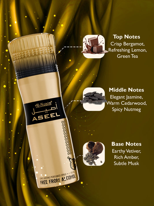 Aseel 200 ML (Pack Of 2)