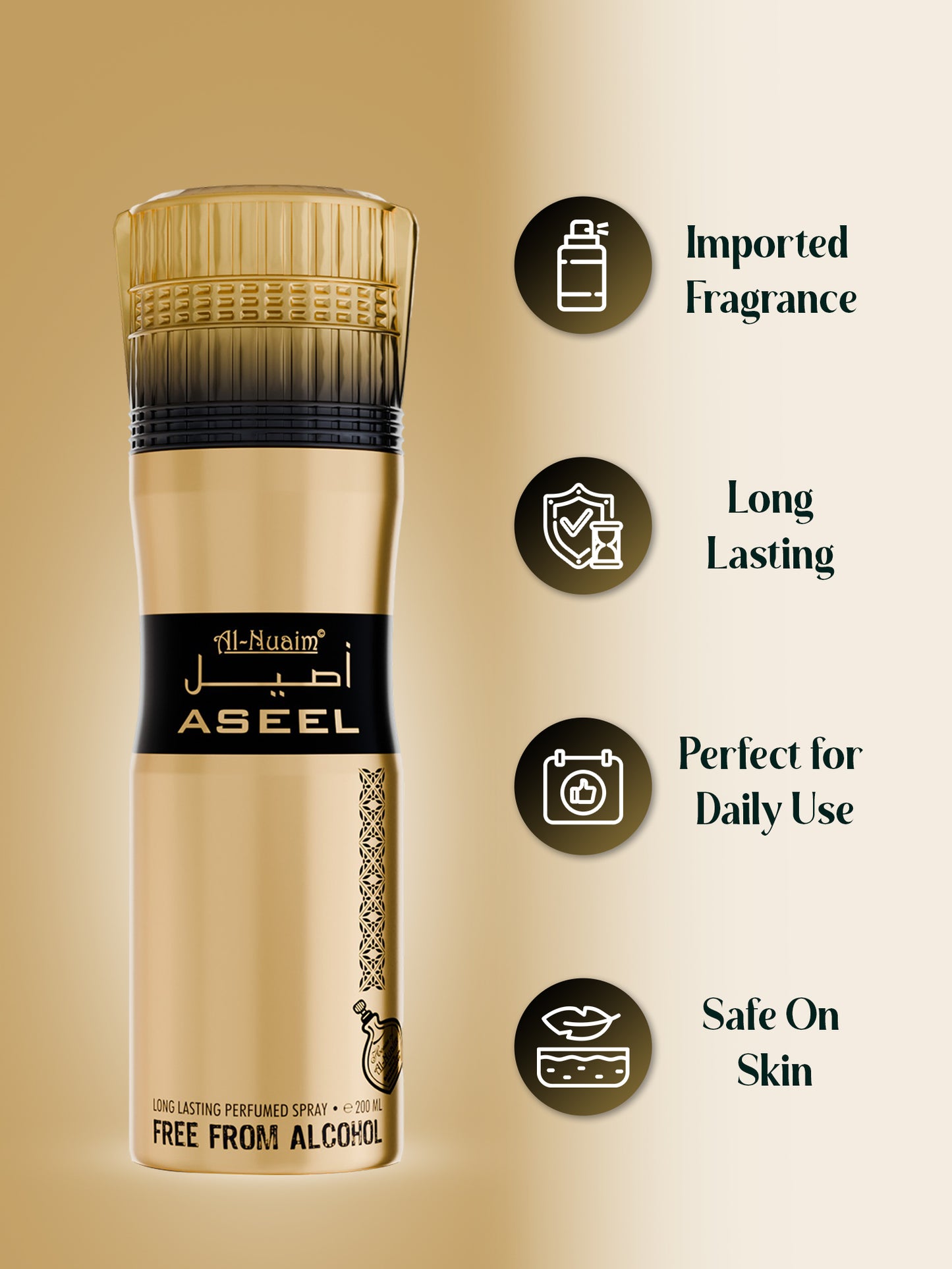 Aseel Perfumed Spray (200ml)