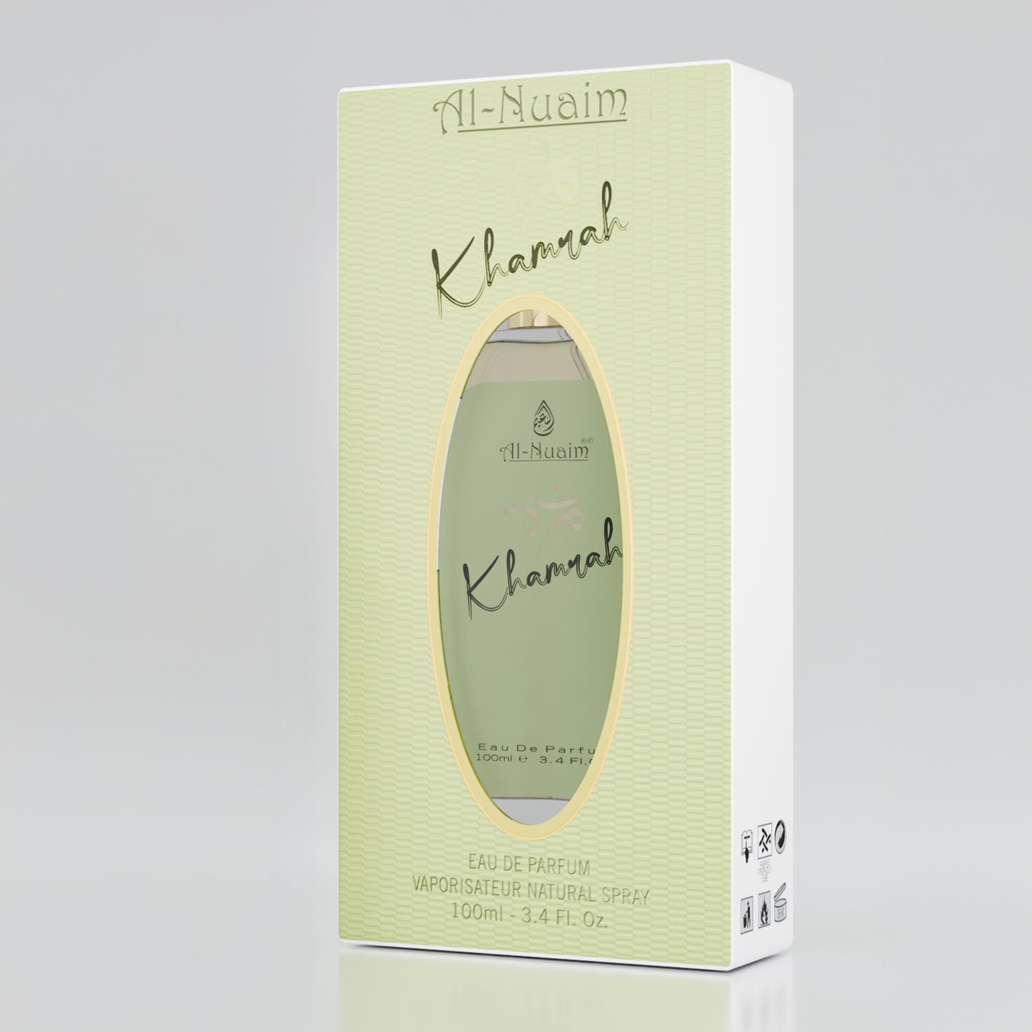 Khamrah