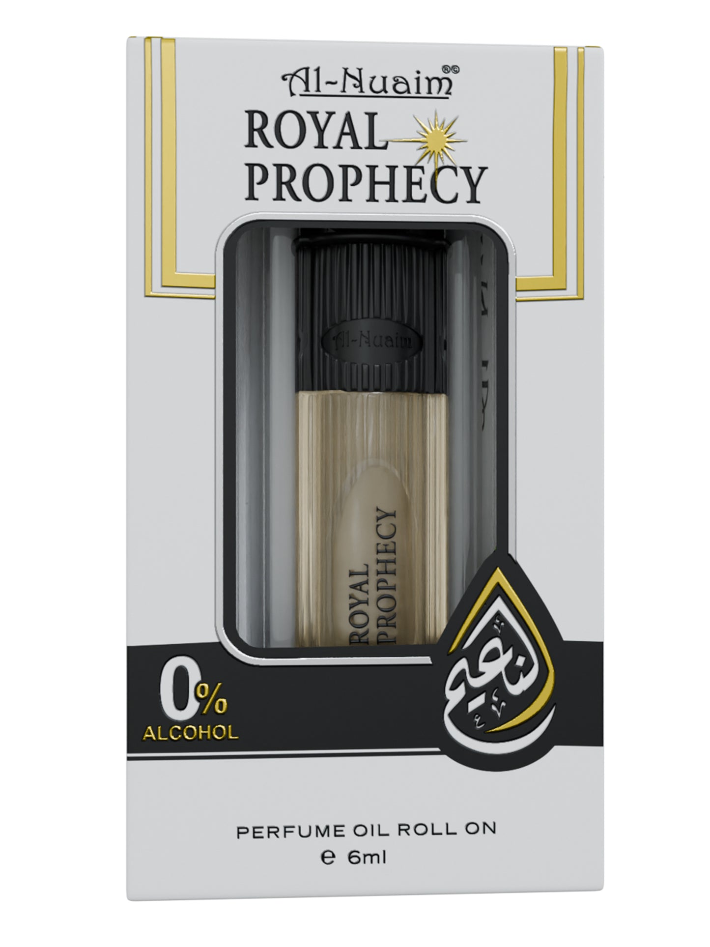 Royal Prophecy