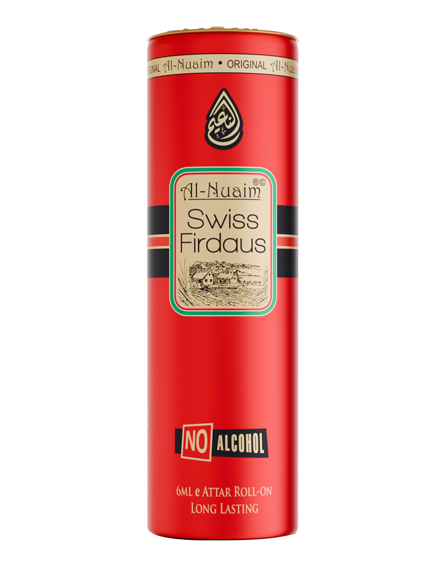 Swiss Firdaus