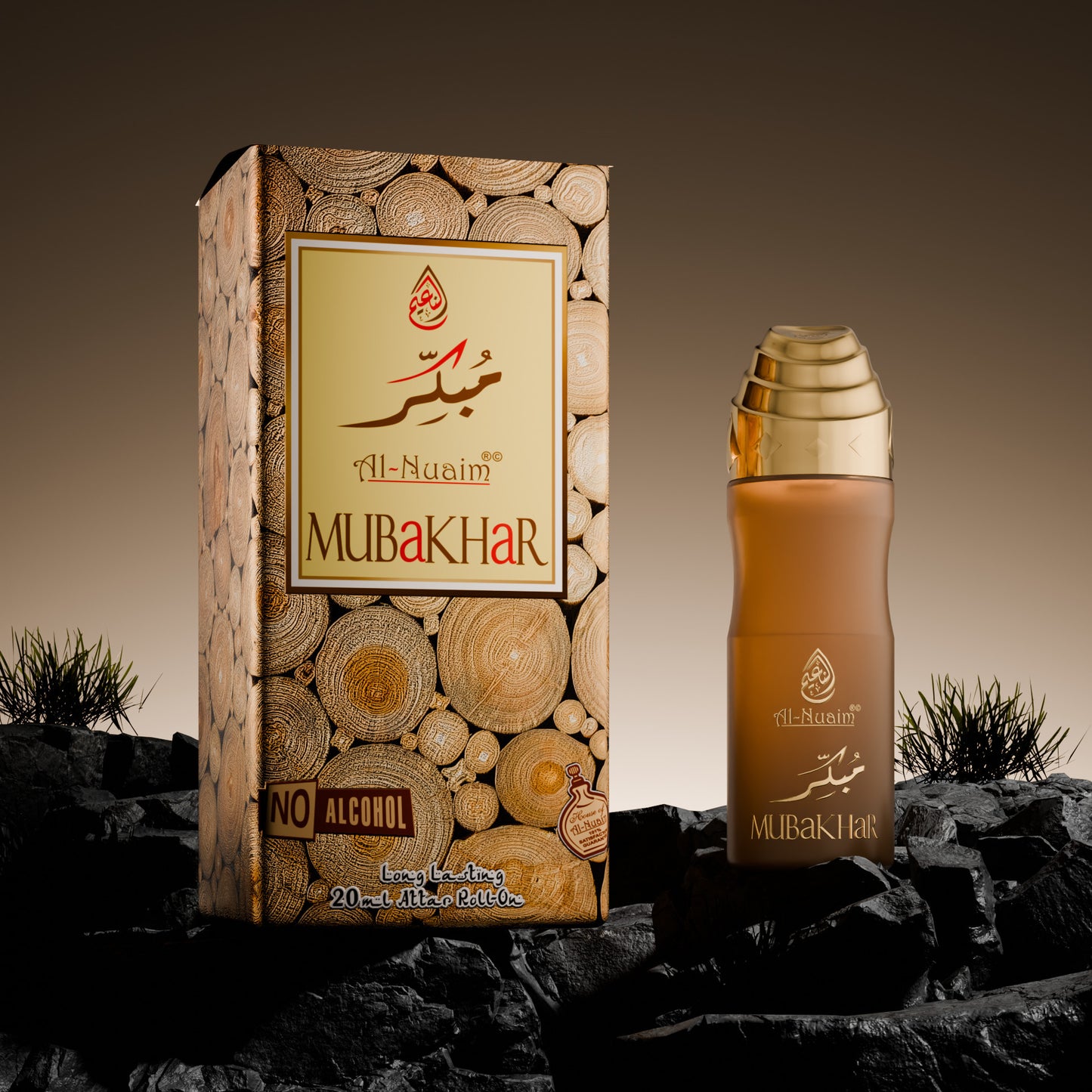 Mubakhhar
