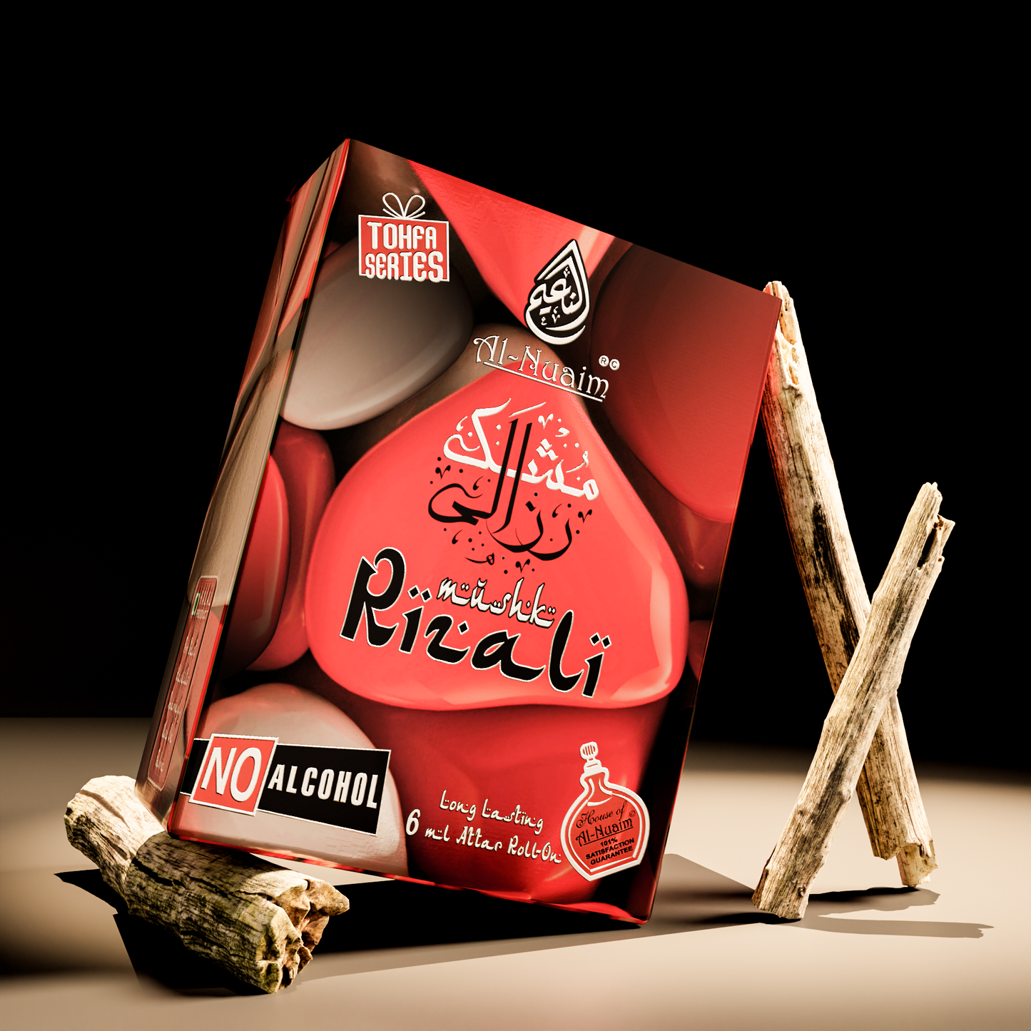 Mushk Rizali