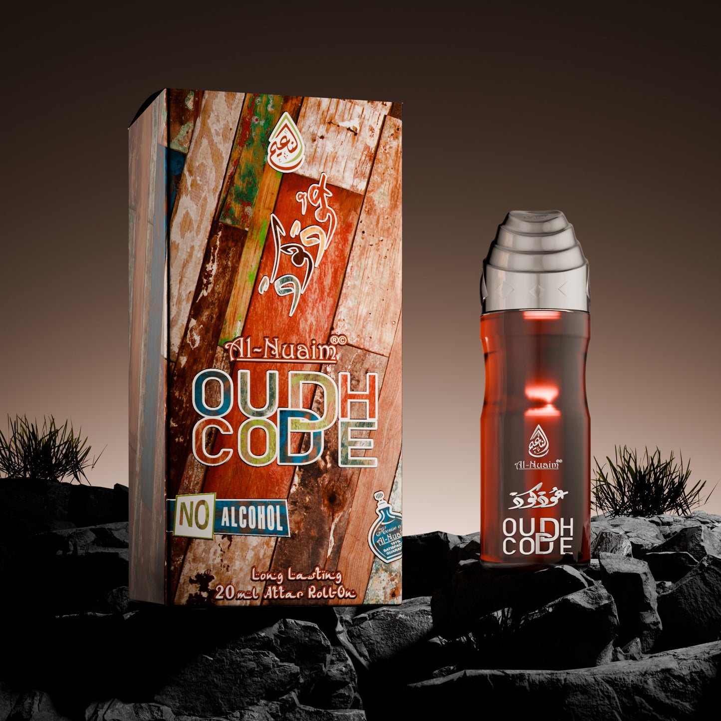 Oudh Code