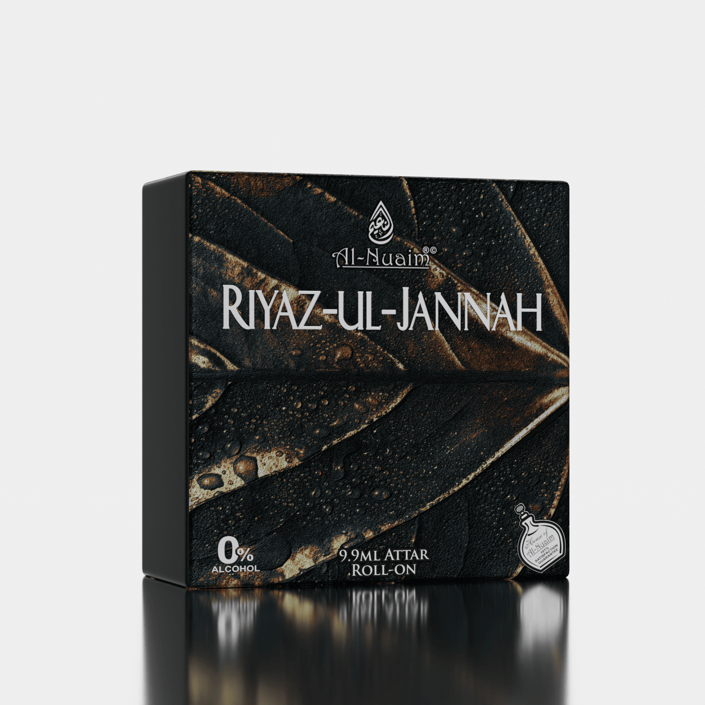 Riyaz Ul Jannah