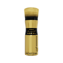 Aseel Non-Alcoholic Deodorant 200ml