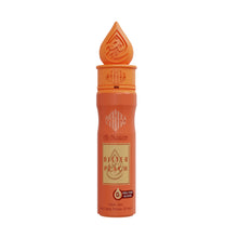 Bitter Peach Non-Alcoholic Attar Roll On 6ml