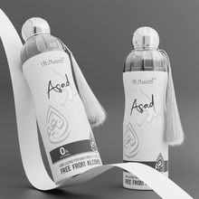 Asad 200ML (Pack Of 2)