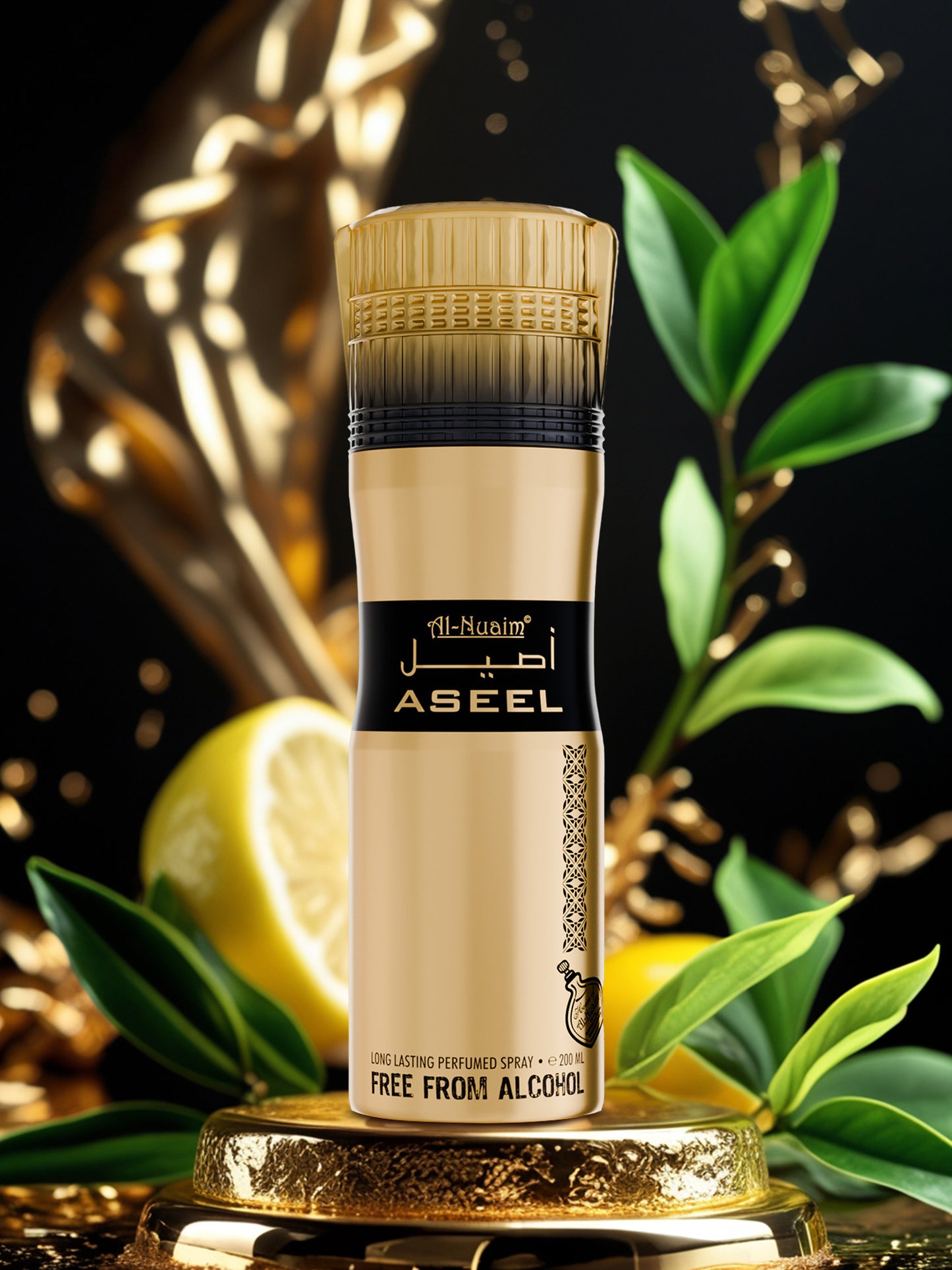 Aseel Perfumed Spray (200ml)