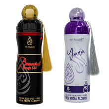 Baccarat & Yara Non-Alcoholic Deodorant Combo (Pack Of 2)