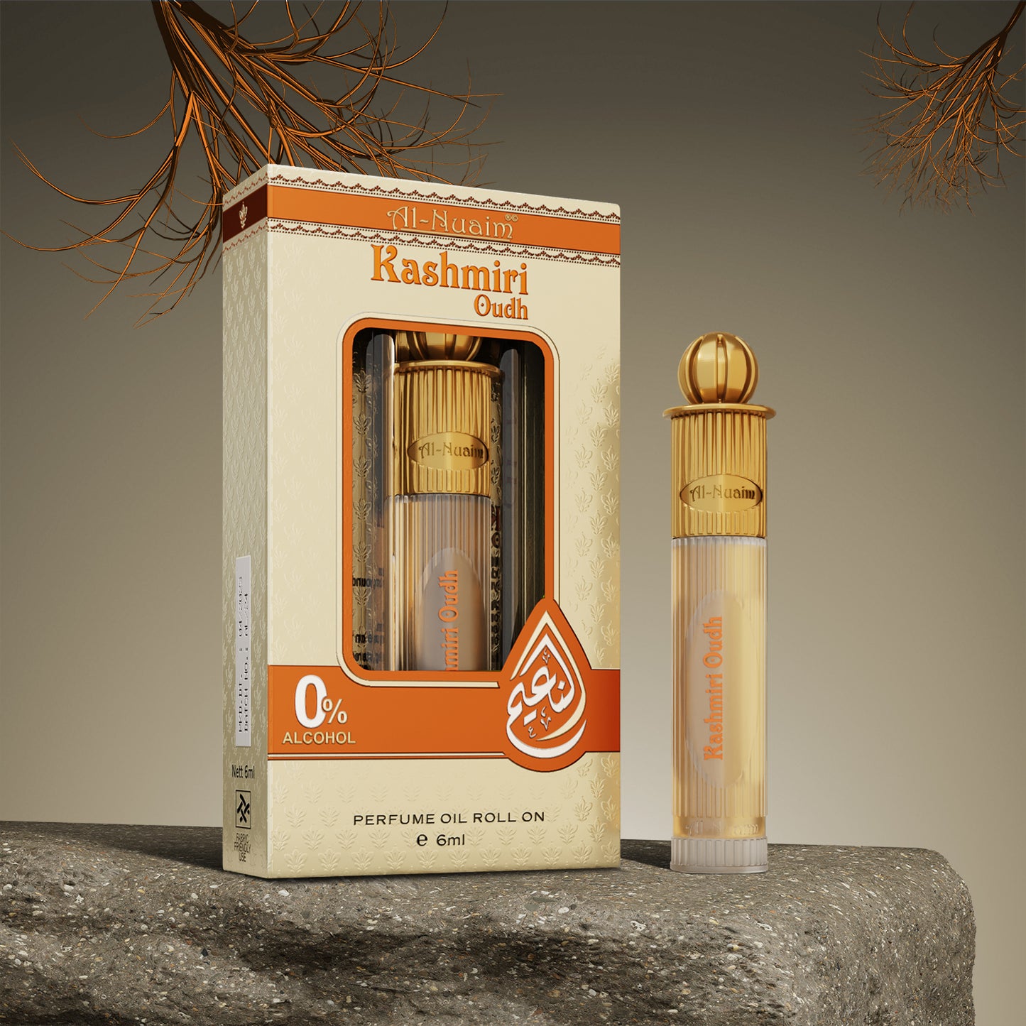 Kashmiri Oudh
