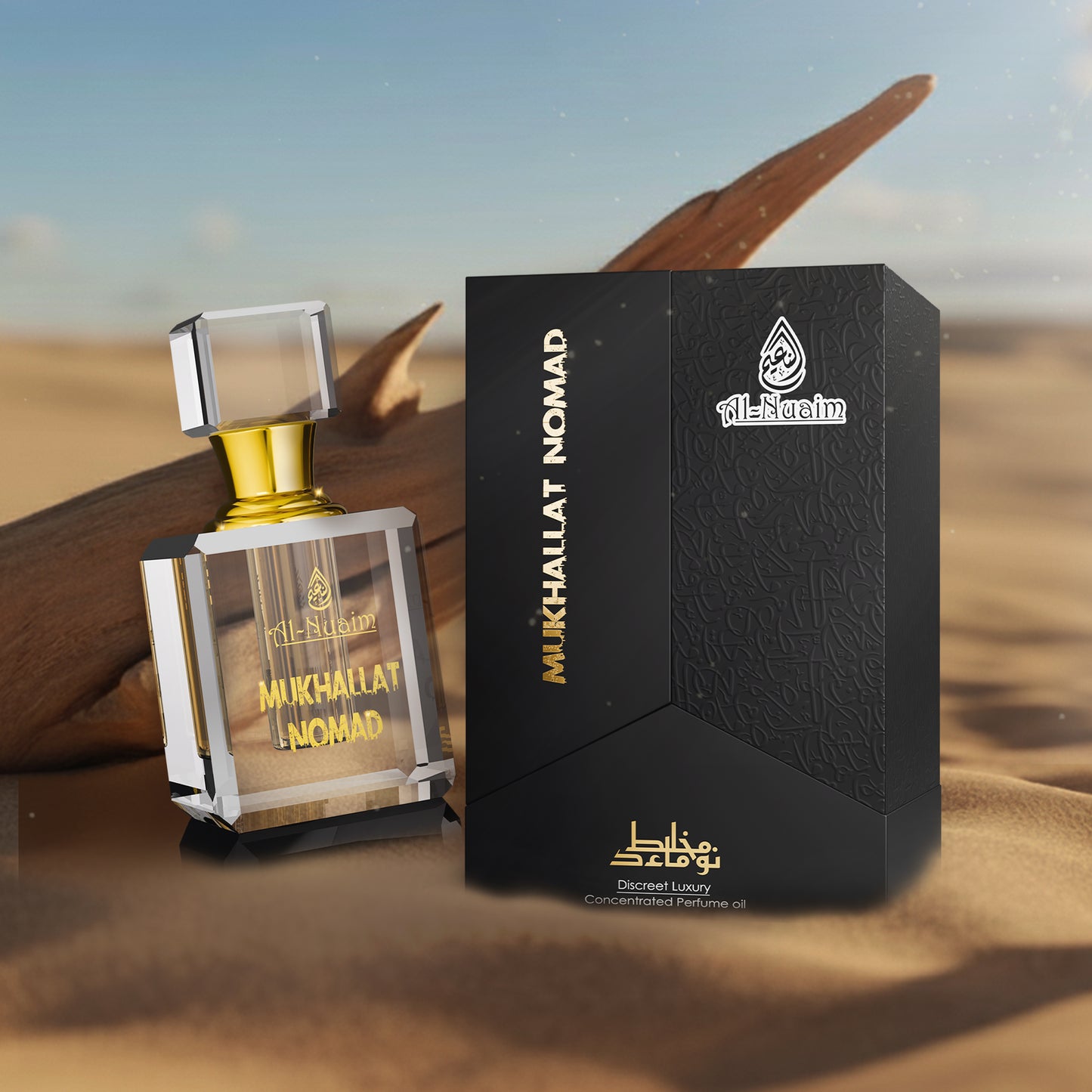 Mukhallat Nomad