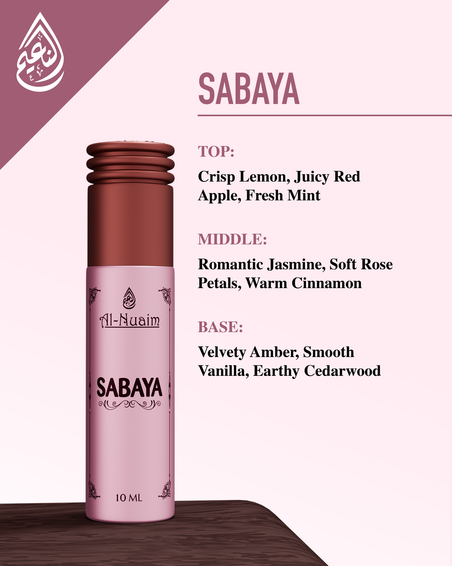 Sabaya