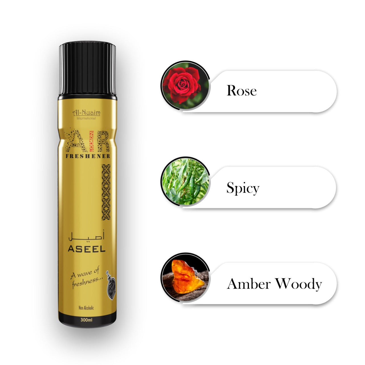 Aseel 300ml (Pack of 2)