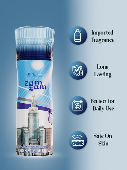 Zam Zam  Perfumed Spray  (200ml)