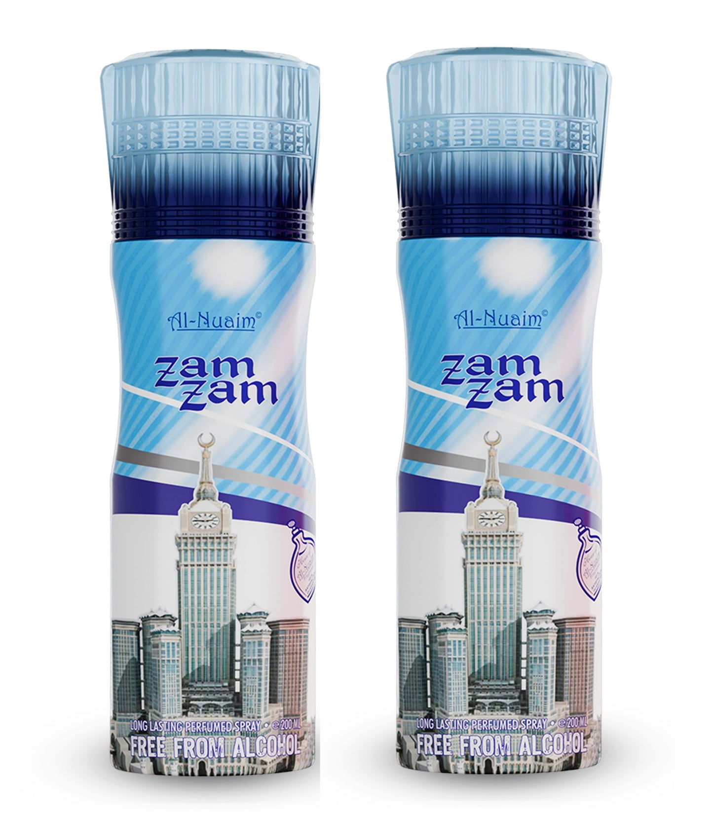 Zam Zam 200ml  (Pack Of 2 )