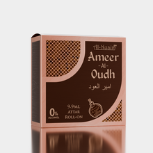 Ameer Al Oudh  9.9ML