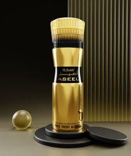 Aseel Perfumed Spray (200ml)