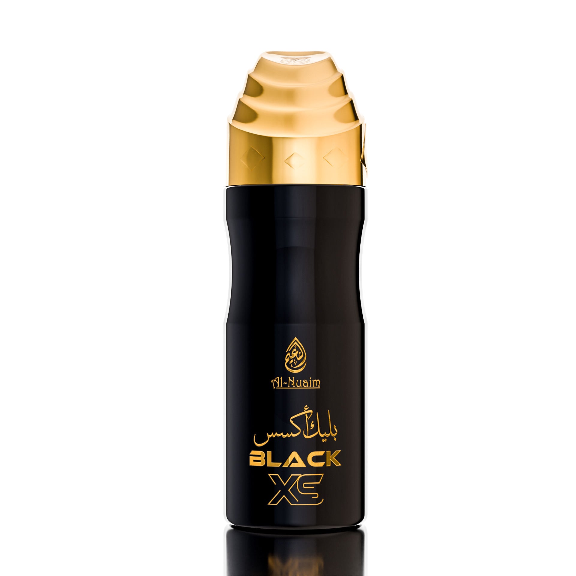 Black XS – Al Nuaim