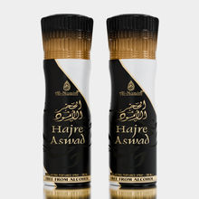 Hajre Aswad  200 ML (Pack Of 2)