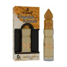 Chandan Khasab Non-Alcoholic Attar Roll On 6ml