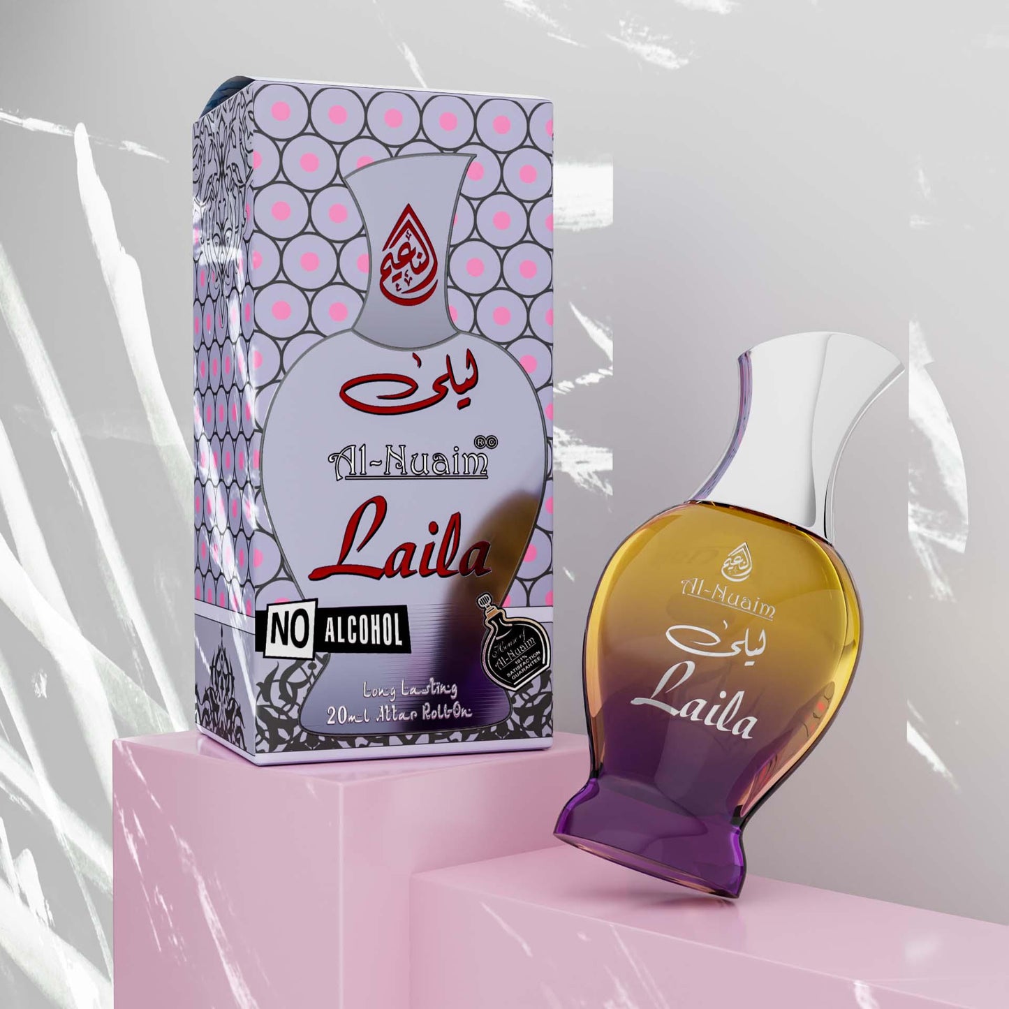 Laila 20ML (Pack Of 2)