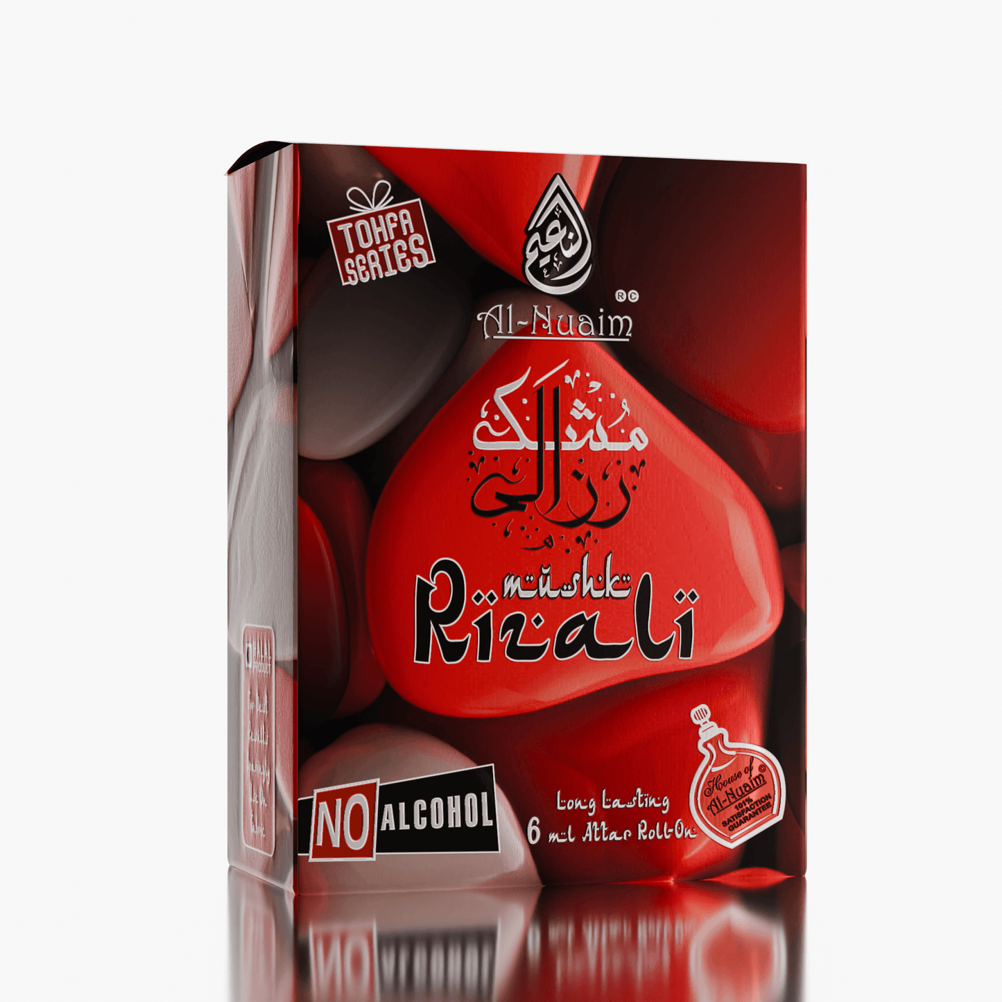 Mushk Rizali 6ML (Pack Of 2)