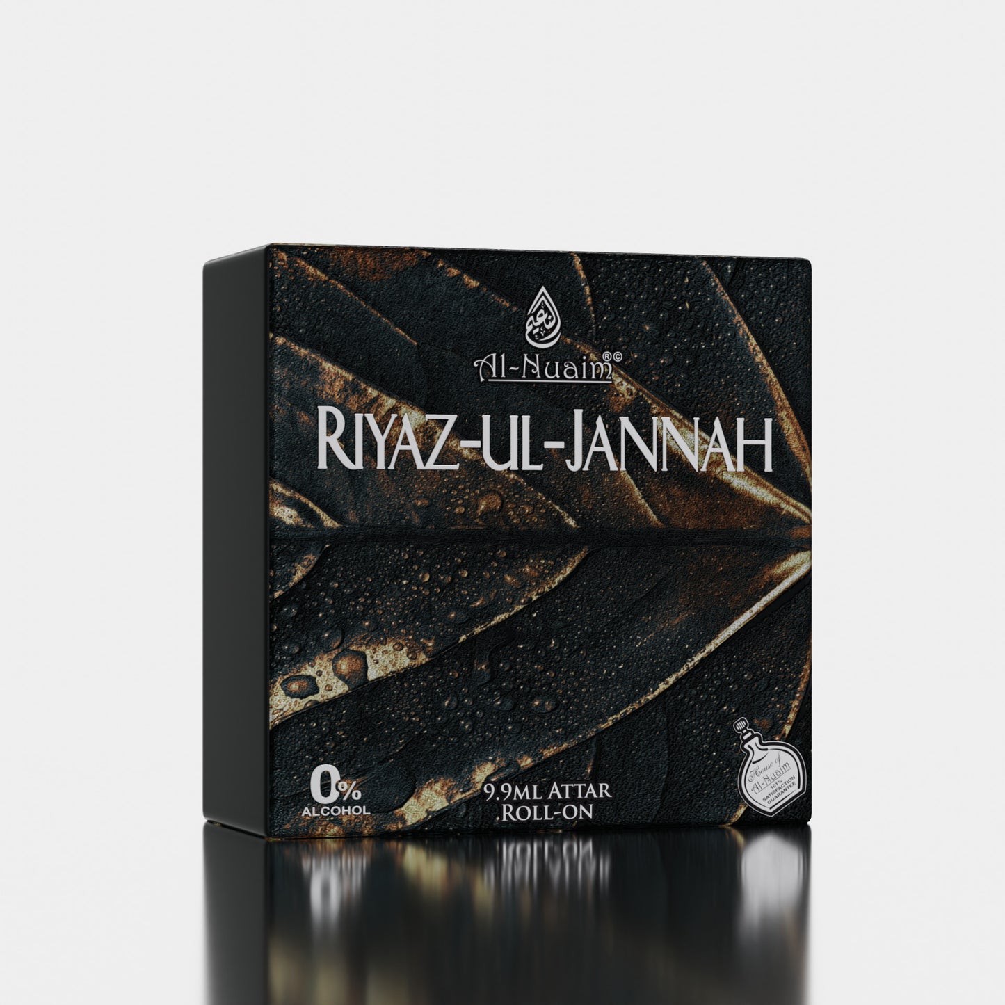Riyaz-Ul- annah