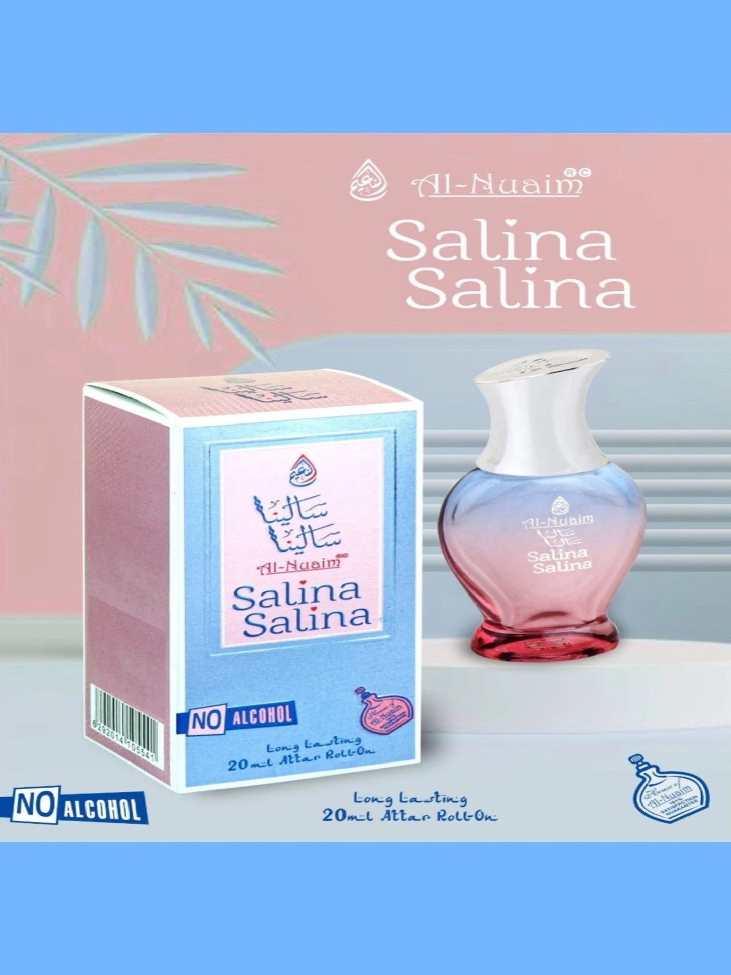 Salina