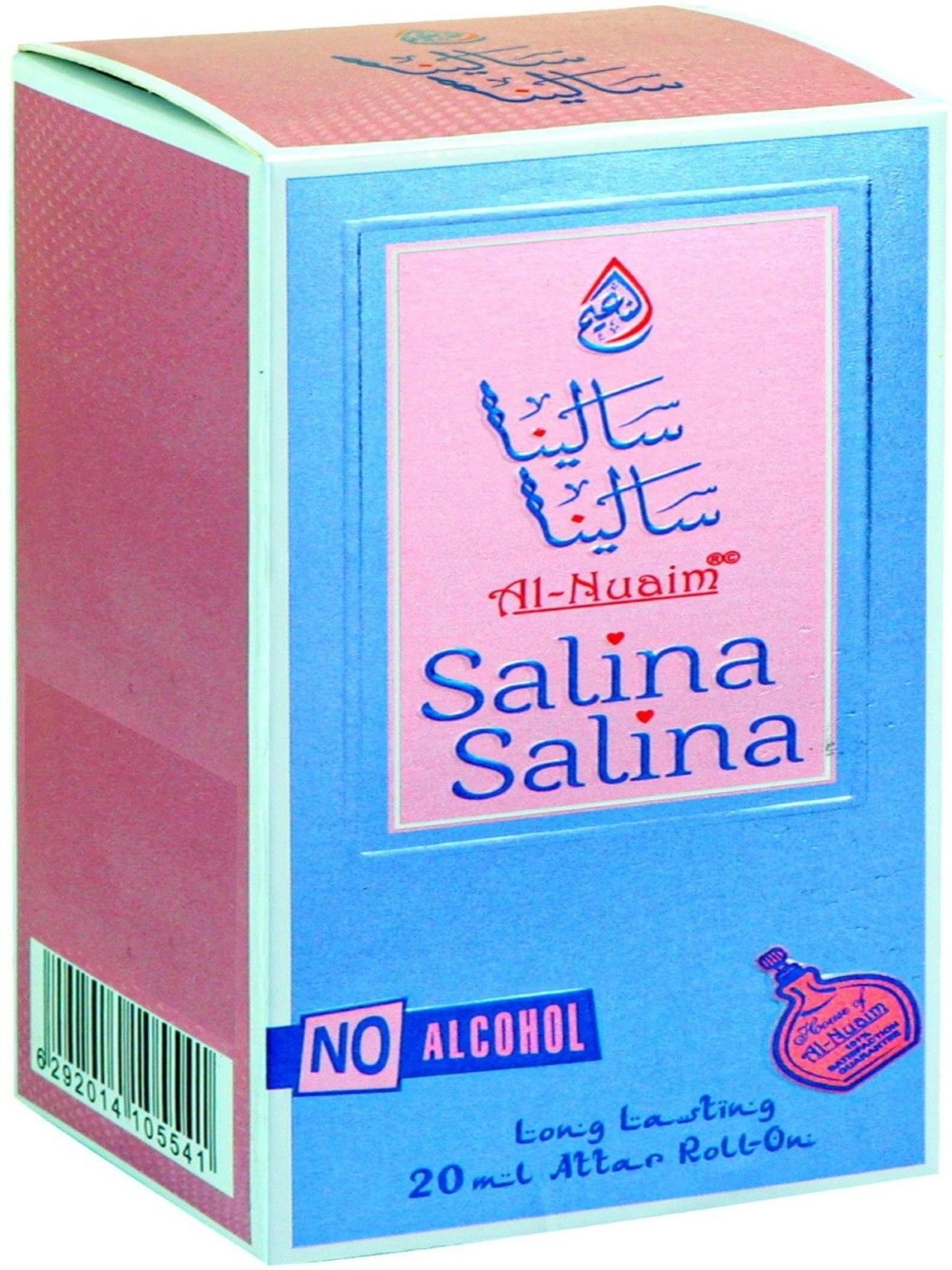 Salina