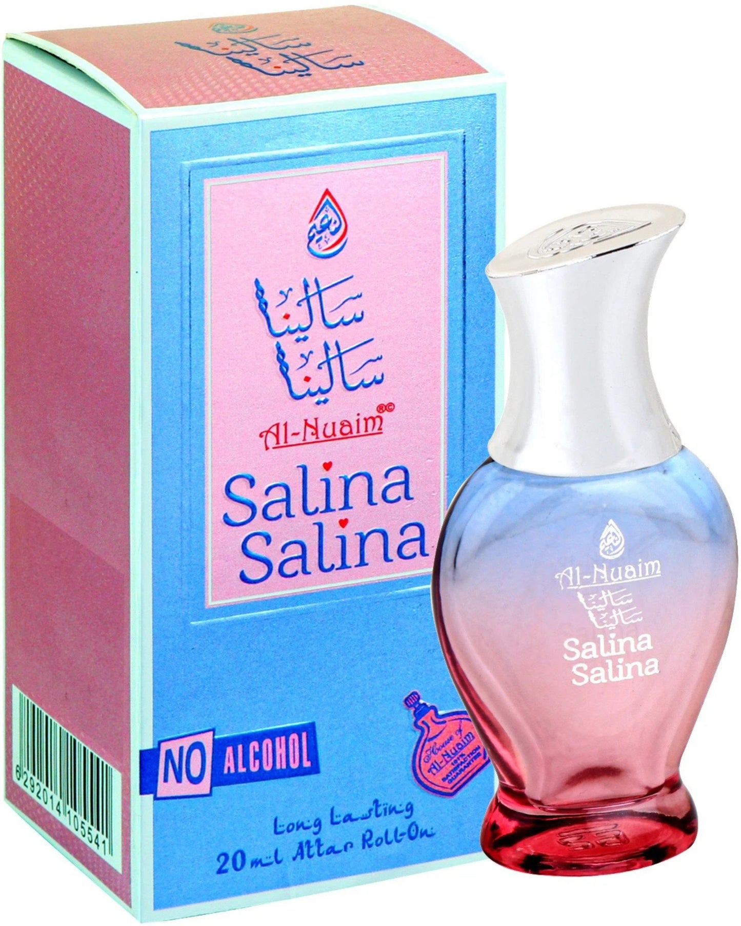 Salina