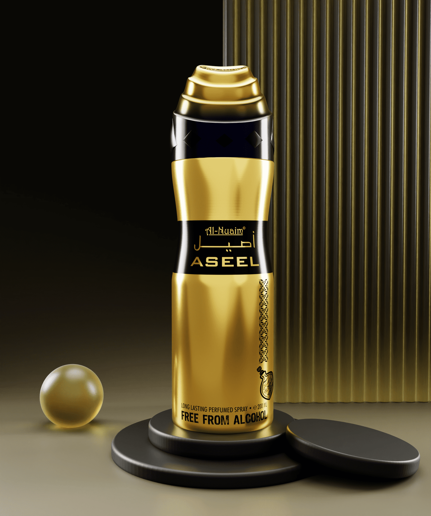 aseel
